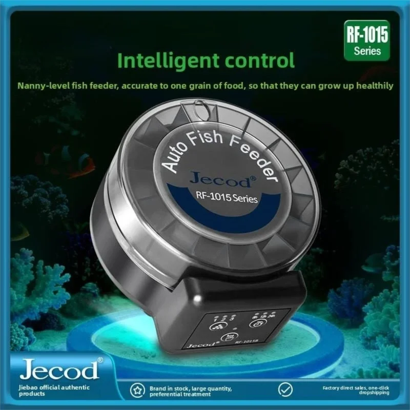 Aquarium Fish Feeder Automatic - Nuovo Alimentatore Automatico per Acquario Jebao
