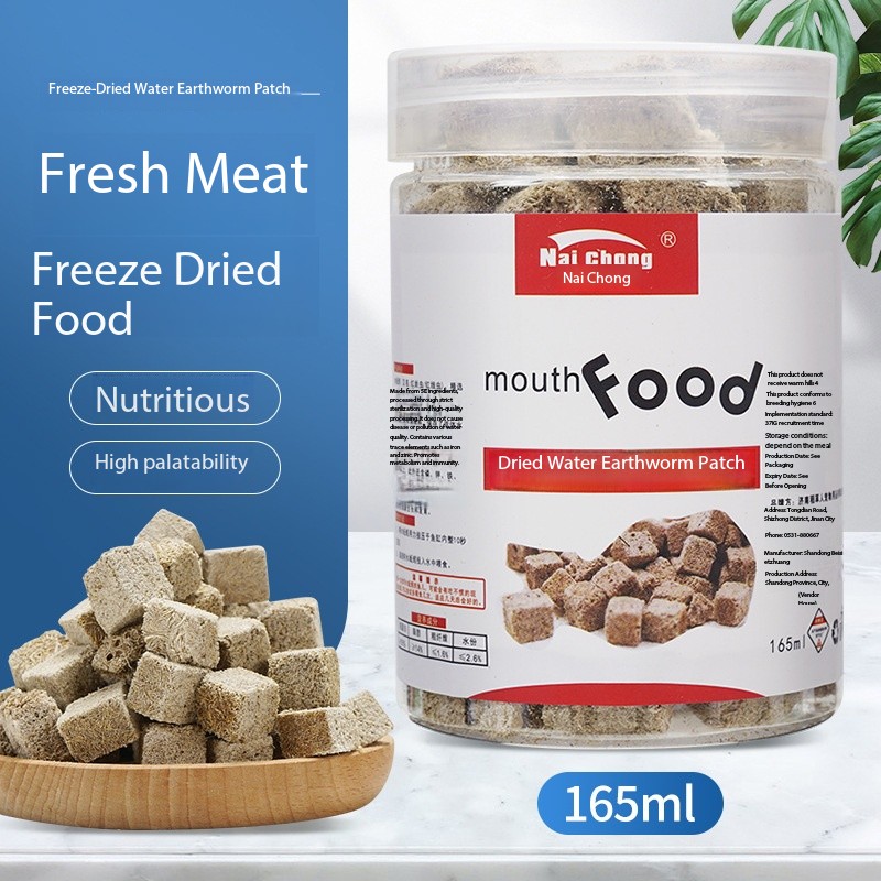 Aquarium Fish Vitamin - Cubetti di larve di sangue liofilizzate