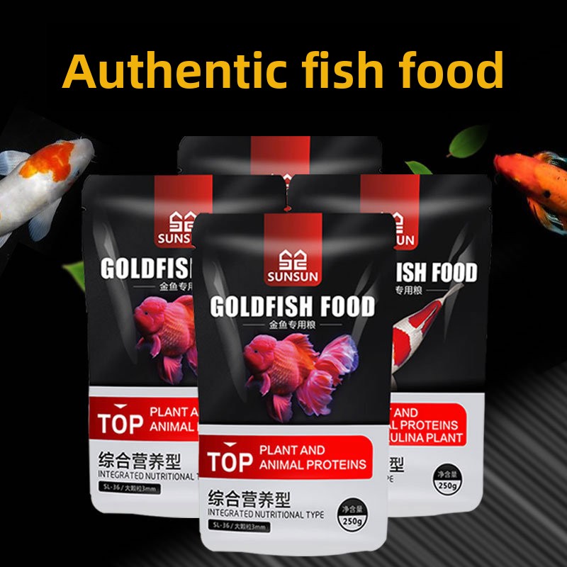 Aquarium Fish Vitamin - Mangime per Pesci Ornamentali SUNSUN Koi