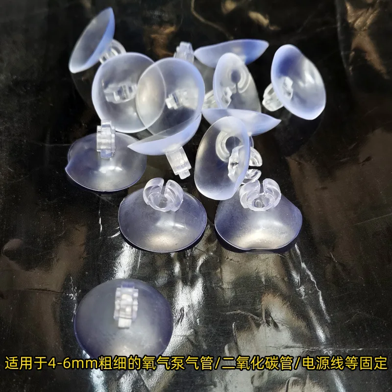 10 ventose in plastica per tub - Aquarium Fish Electric recensione e prezzo