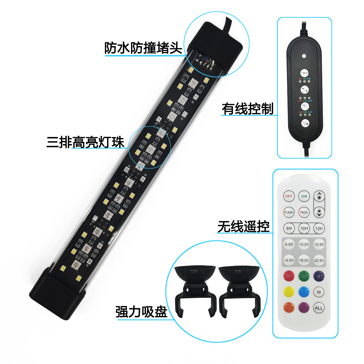 Luce LED per acquario, ciclo a - Aquarium Led Light recensione e prezzo