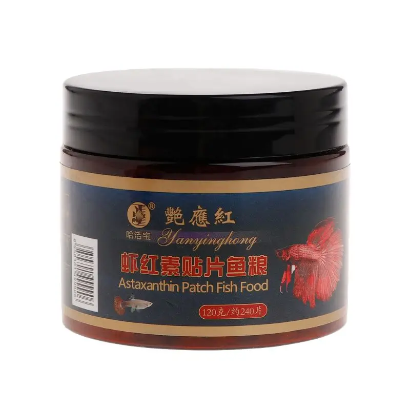 Astaxantina acquario Fish Tank - Aquarium Fish Vitamin recensione e prezzo