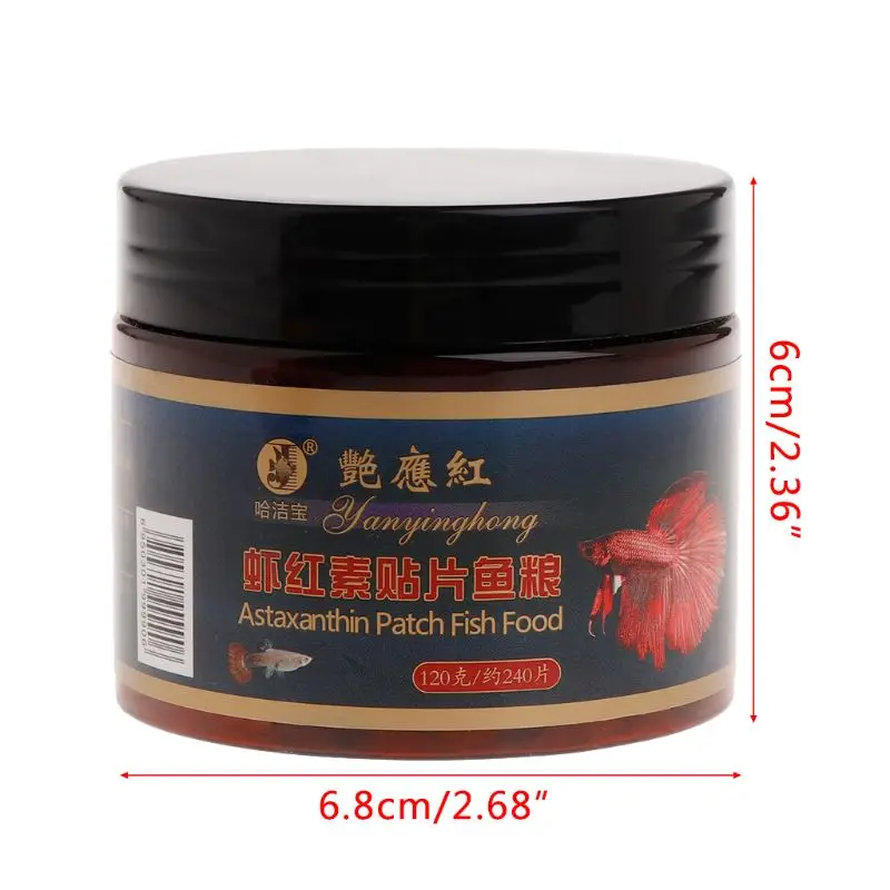 Astaxantina acquario Fish Tank - Aquarium Fish Vitamin recensione e prezzo