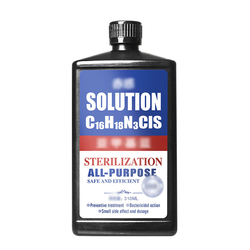 310ML Metilene Soluzione Blu P - Aquarium Fish Vitamin recensione e prezzo