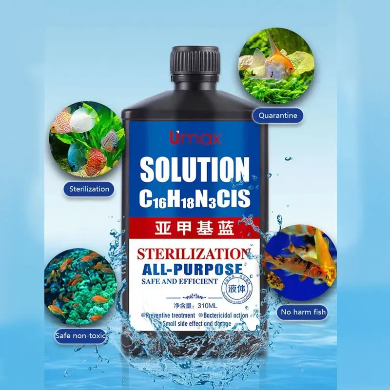 Soluzione di Blu di Metilene 1 - Aquarium Fish Vitamin recensione e prezzo