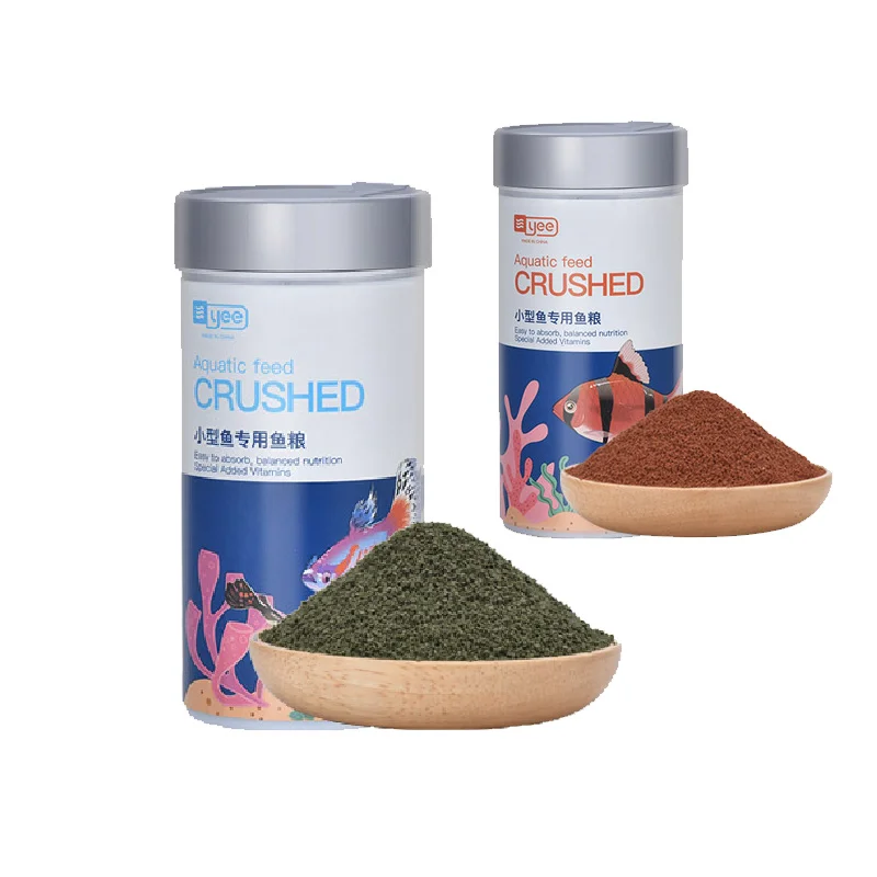Acquario con vitamina aggiunta - Aquarium Fish Vitamin recensione e prezzo