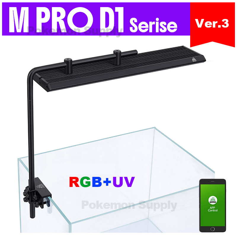 WEEKAQUA M300/M400/M450 D1 PRO - Aquarium Fish Sale recensione e prezzo