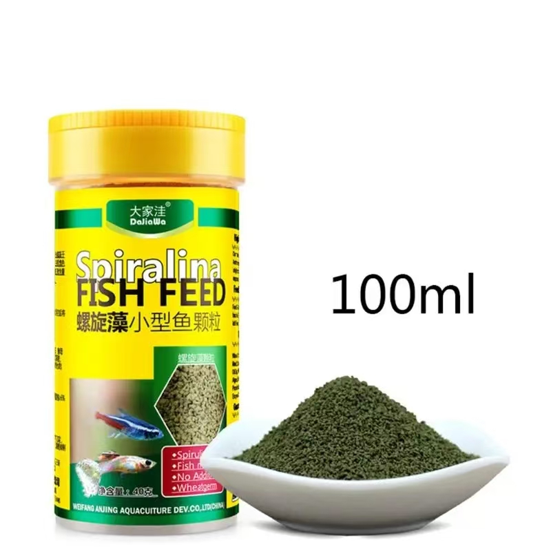 Spirulina Food Nutrizione dei  - Aquarium Fish Vitamin recensione e prezzo