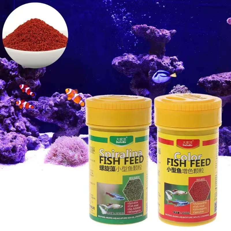 Spirulina Food Nutrizione dei  - Aquarium Fish Vitamin recensione e prezzo