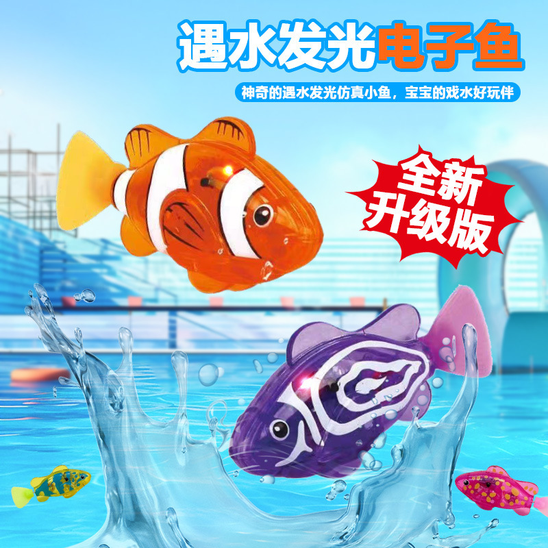 Giocattolo Elettronico a Forma - Aquarium Fish Electric recensione e prezzo