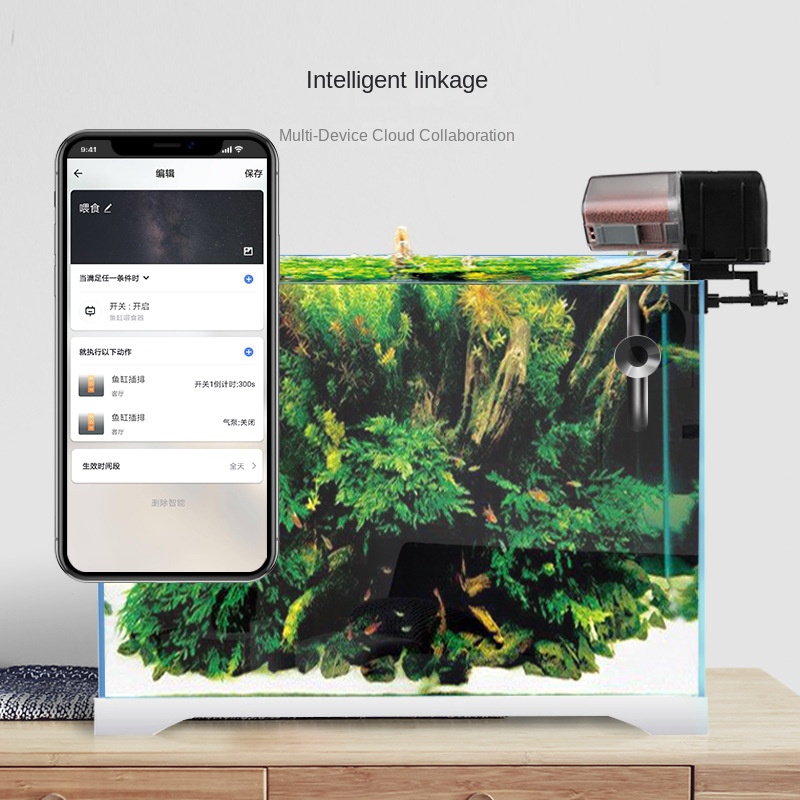iLONDA Acquario per acquario W - Aquarium Fish Feeder Automatic recensione e prezzo