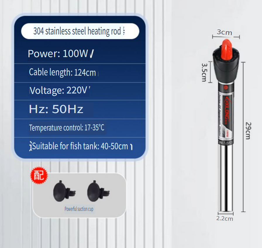 Xilong Riscaldatore per acquar - Aquarium Heater Submersible recensione e prezzo